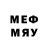 MDMA кристаллы Ruveyda Boz