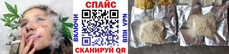 БУТИРАТ GHB  цены   блэк спрут ТОР  Усть-Лабинск 