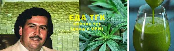 кокс Грязи