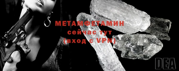 эйфоретик Переславль-Залесский