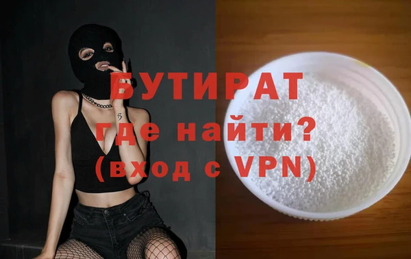 метадон Покров