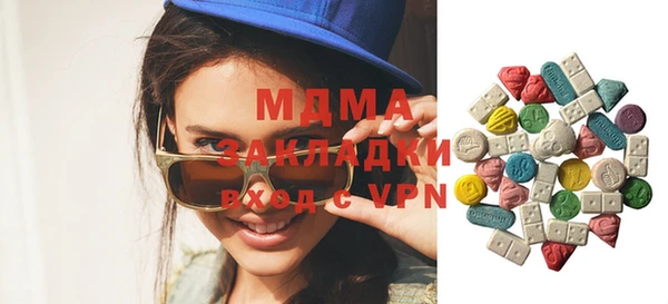 прущая мука Покачи
