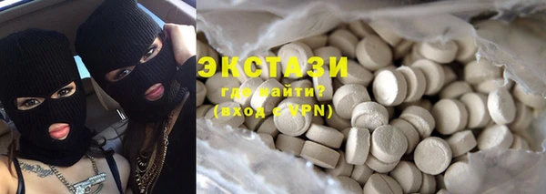 метадон Покров