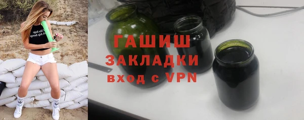 скорость Пересвет