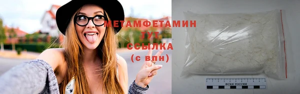 прущая мука Покачи