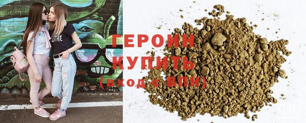 прущая мука Покачи