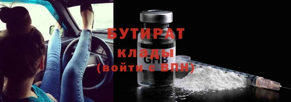 скорость Пересвет