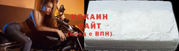 кокс Грязи