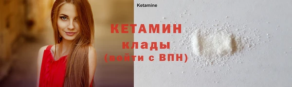 скорость Пересвет