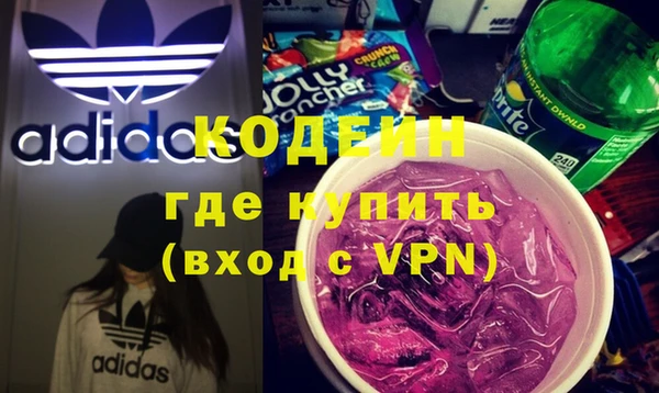 гашиш Пестово