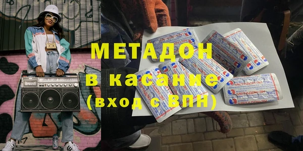 скорость Пересвет