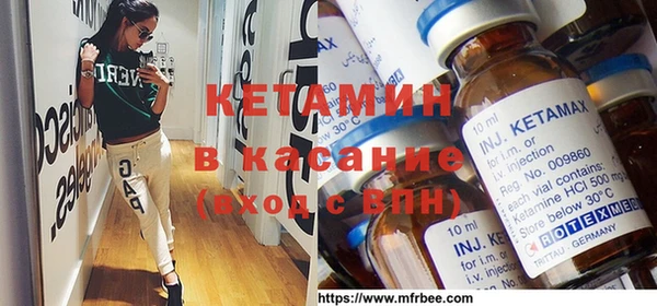 прущая мука Покачи