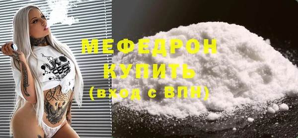 гашиш Пестово
