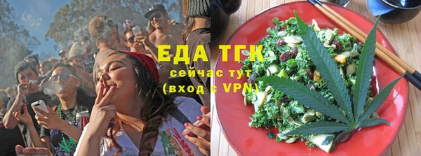 прущая мука Покачи