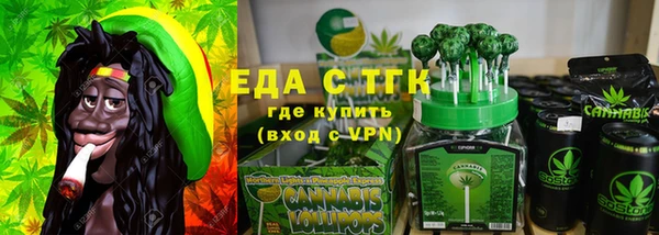 метадон Покров