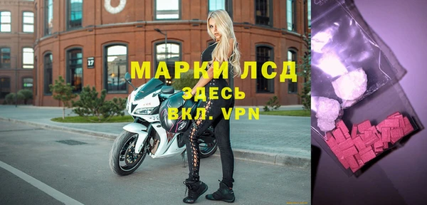 не бодяженный Губаха