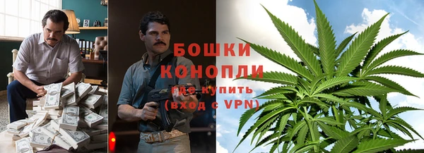 скорость Пересвет