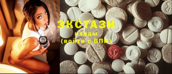 метадон Покров