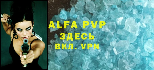 метадон Покров