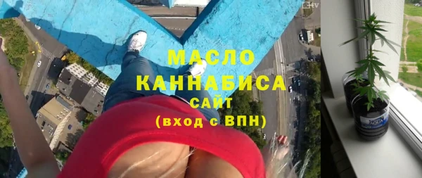 эйфоретик Переславль-Залесский
