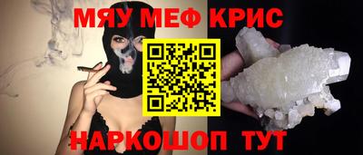 кокаин колумбия Бийск