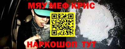 прущая мука Беслан