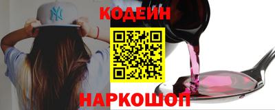 Альфа ПВП Будённовск