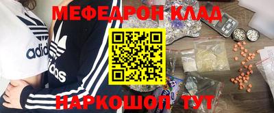 кокаин колумбия Бийск