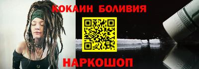 Альфа ПВП Будённовск