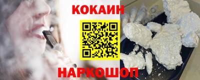 MESCALINE Берёзовский