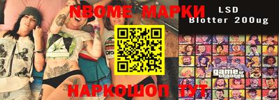 кокаин колумбия Бийск