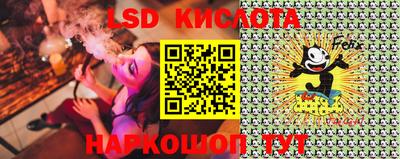 прущая мука Беслан