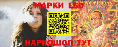Альфа ПВП Будённовск