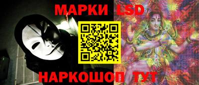 мяу мяу кристалл Бугуруслан