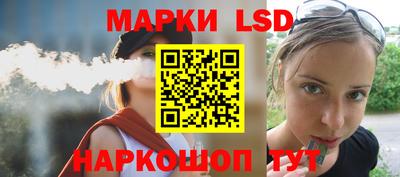 MESCALINE Берёзовский