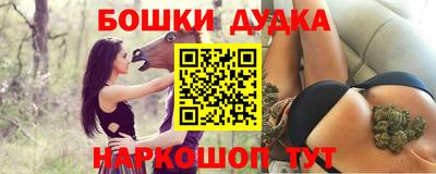 MESCALINE Берёзовский