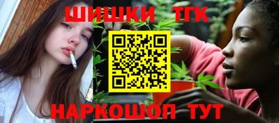 Альфа ПВП Будённовск