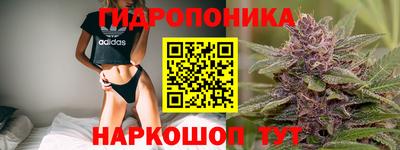 кокаин колумбия Бийск