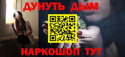 MESCALINE Берёзовский