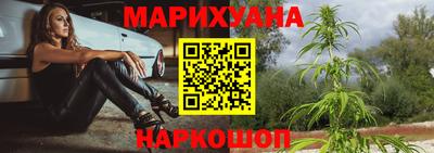 Альфа ПВП Будённовск
