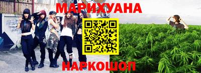 прущая мука Беслан