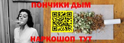 MESCALINE Берёзовский