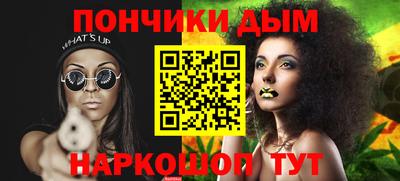 MESCALINE Берёзовский