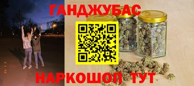 Альфа ПВП Будённовск