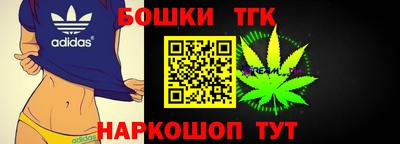 a pvp Бузулук
