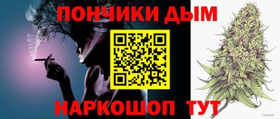 a pvp Бузулук