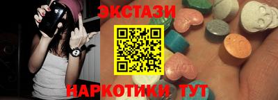 Альфа ПВП Будённовск