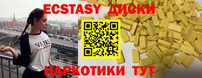 Альфа ПВП Будённовск