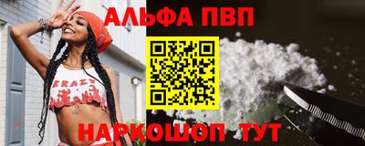 кокаин колумбия Бийск