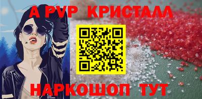 кокаин колумбия Бийск